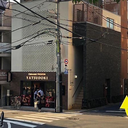 Villa Kyodo Private House Tokio Exterior foto